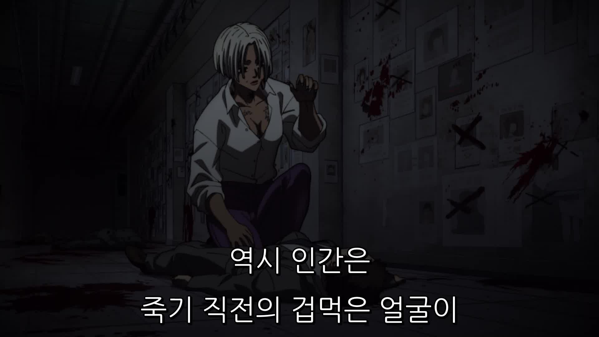 1분 미리보기
