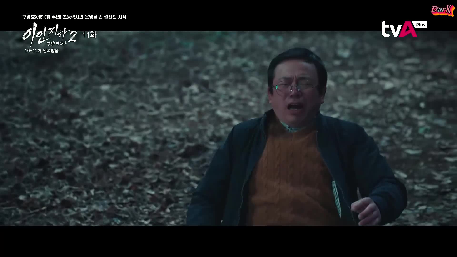 1분 미리보기