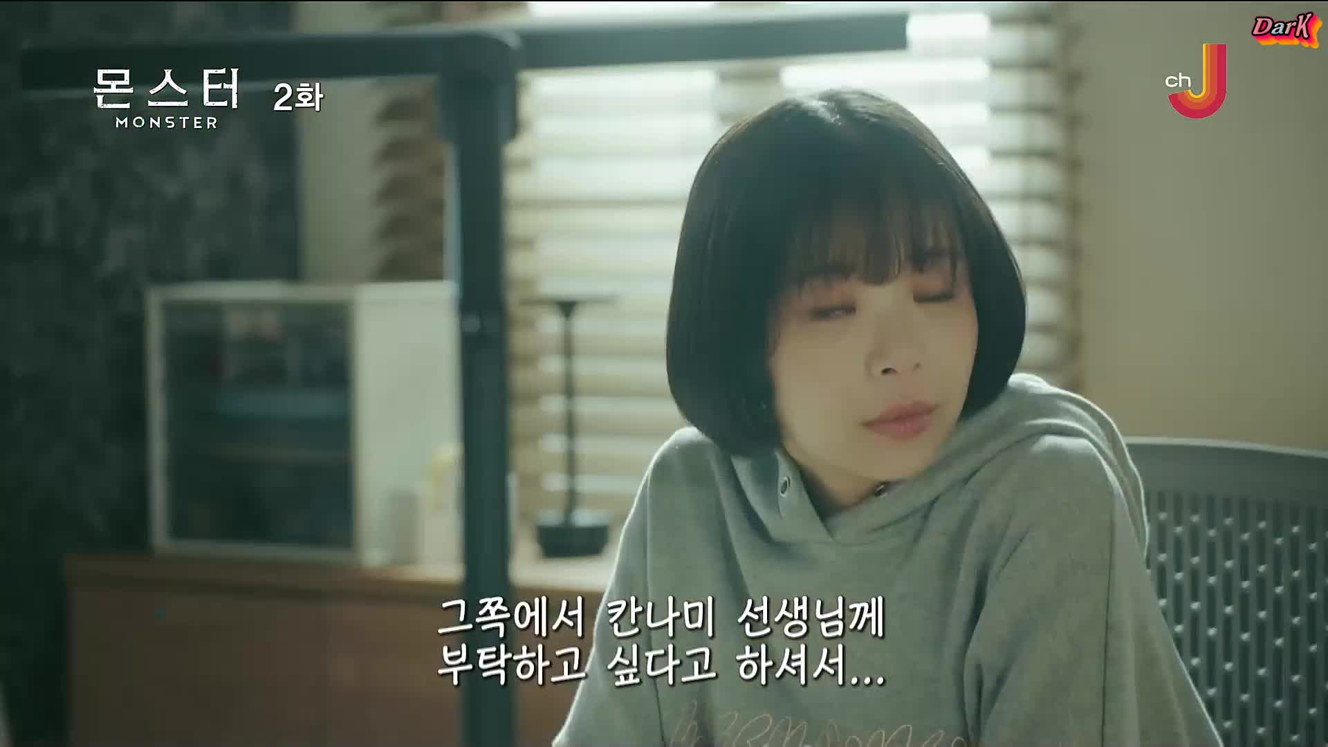1분 미리보기