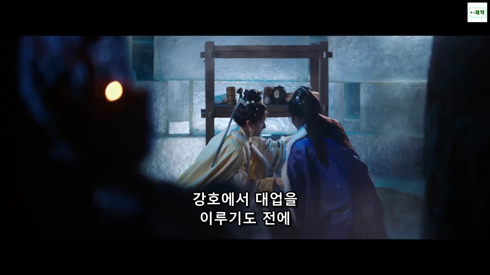 1분 미리보기