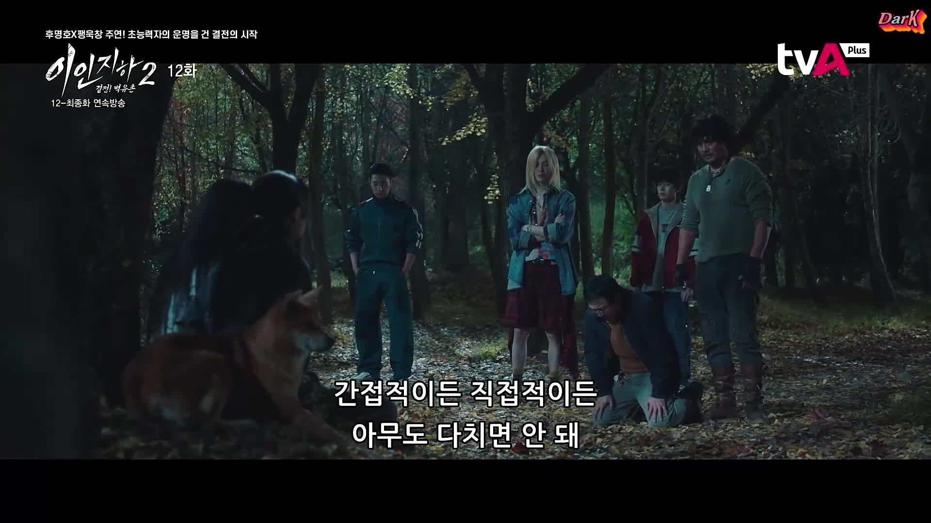 1분 미리보기