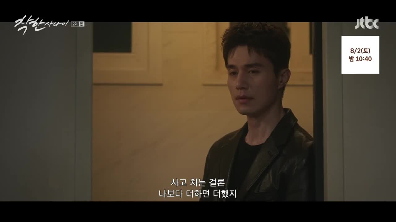 1분 미리보기