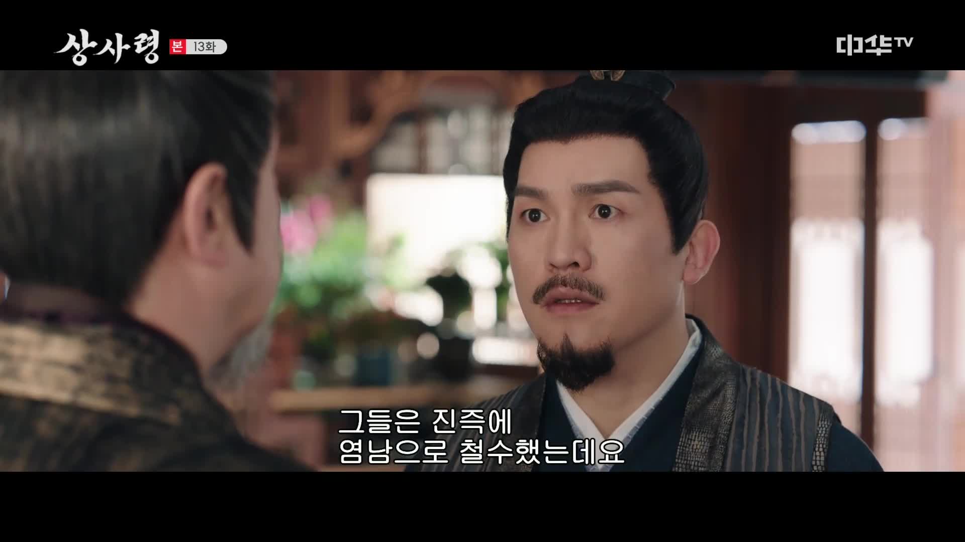 1분 미리보기