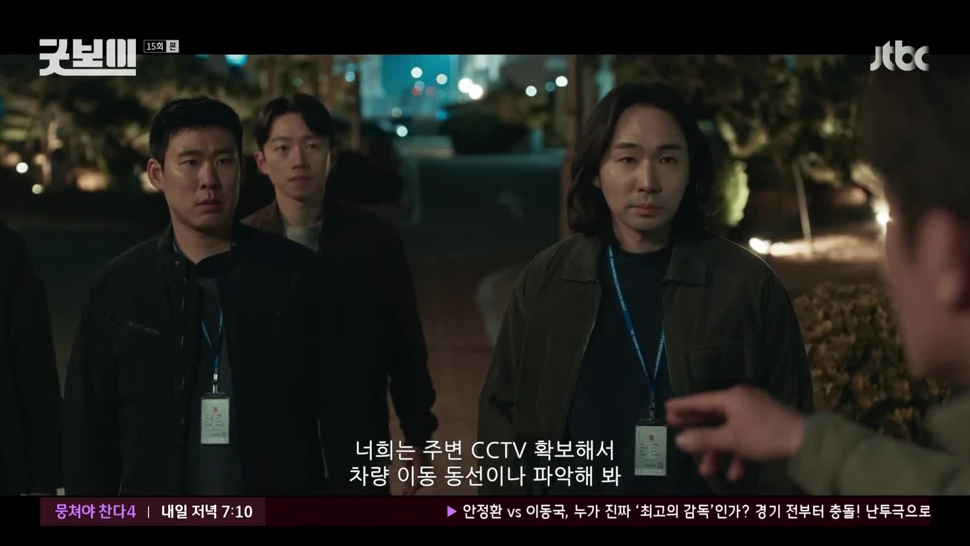 1분 미리보기
