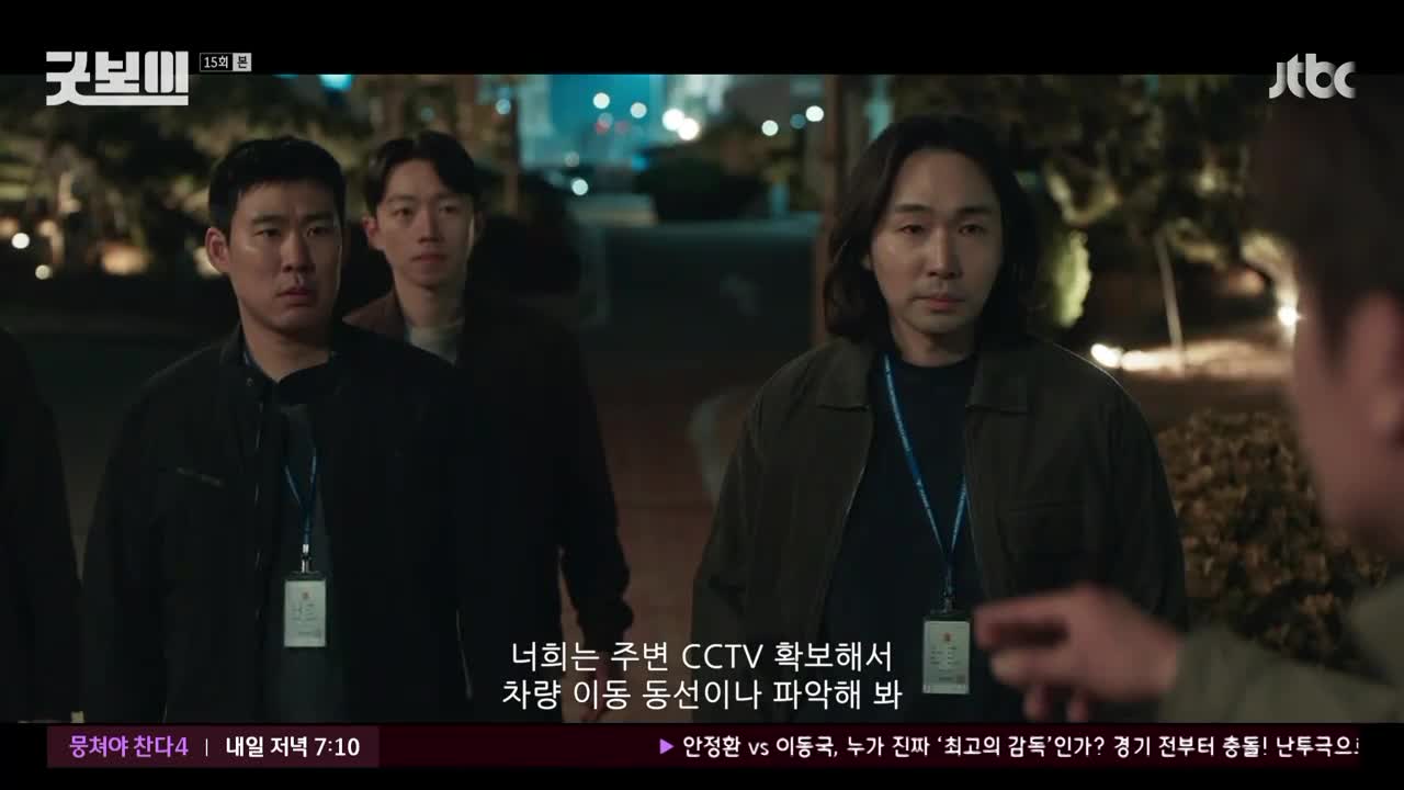 1분 미리보기