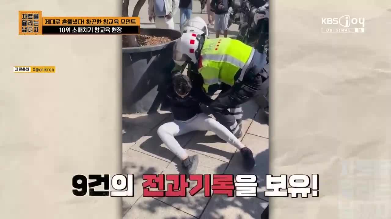 1분 미리보기