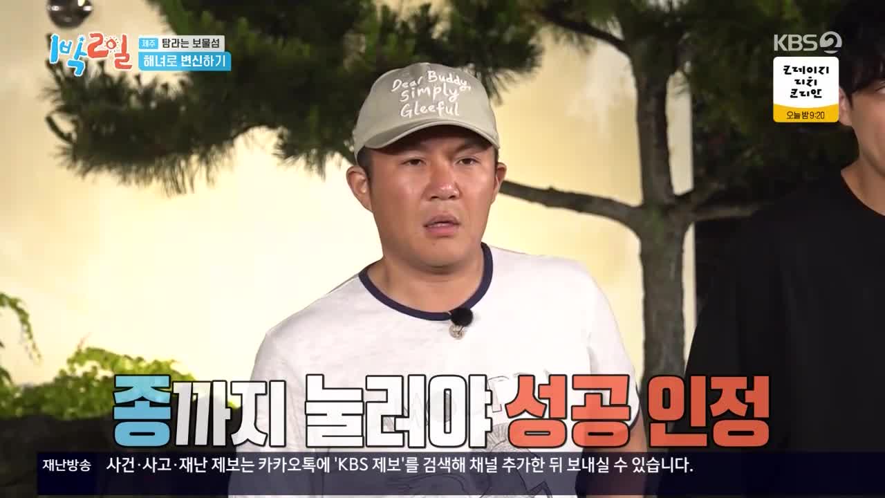 1분 미리보기