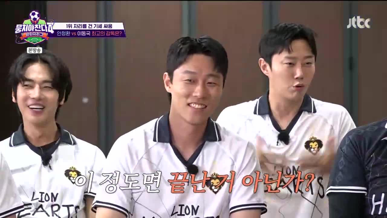 1분 미리보기