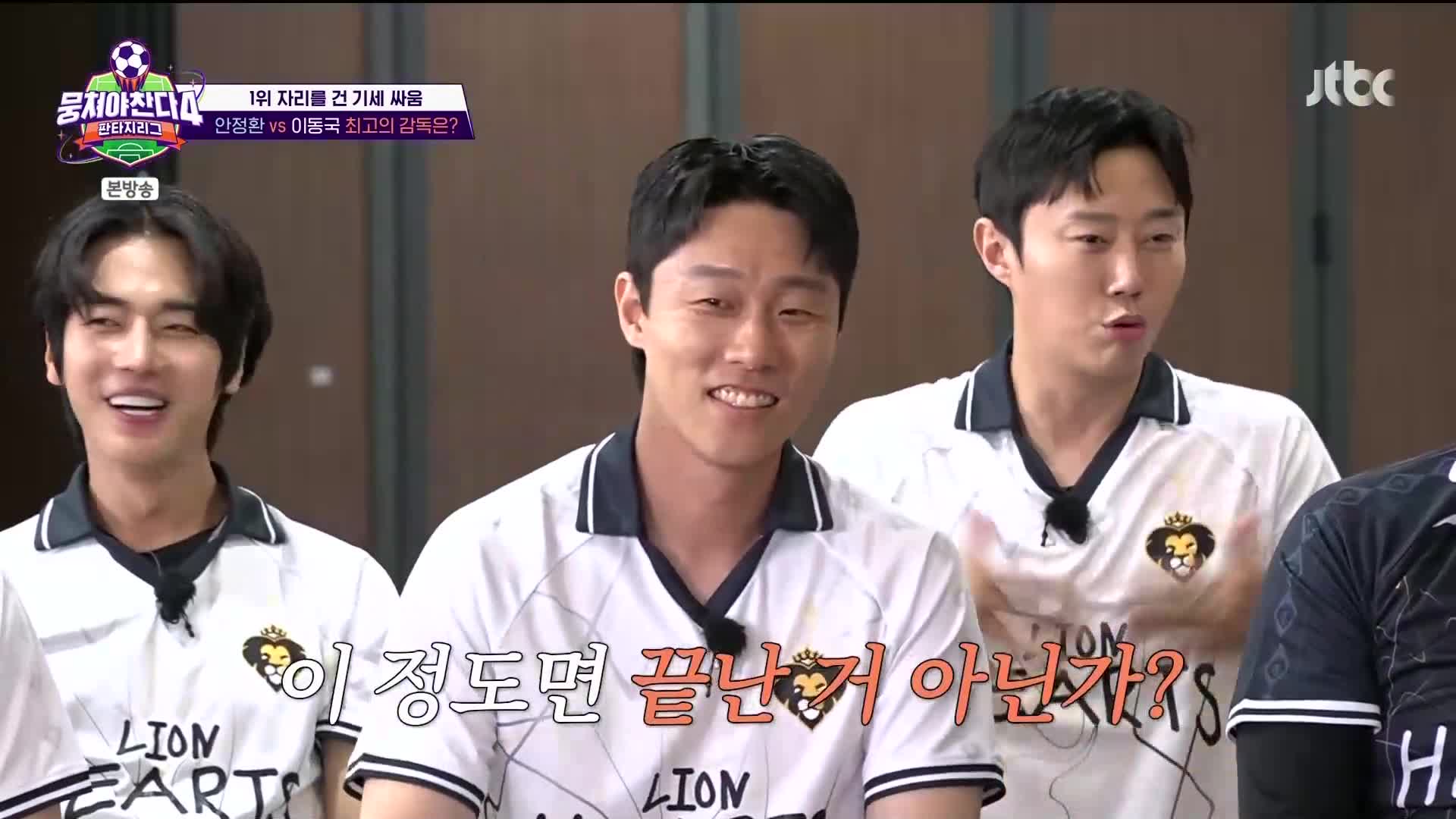1분 미리보기