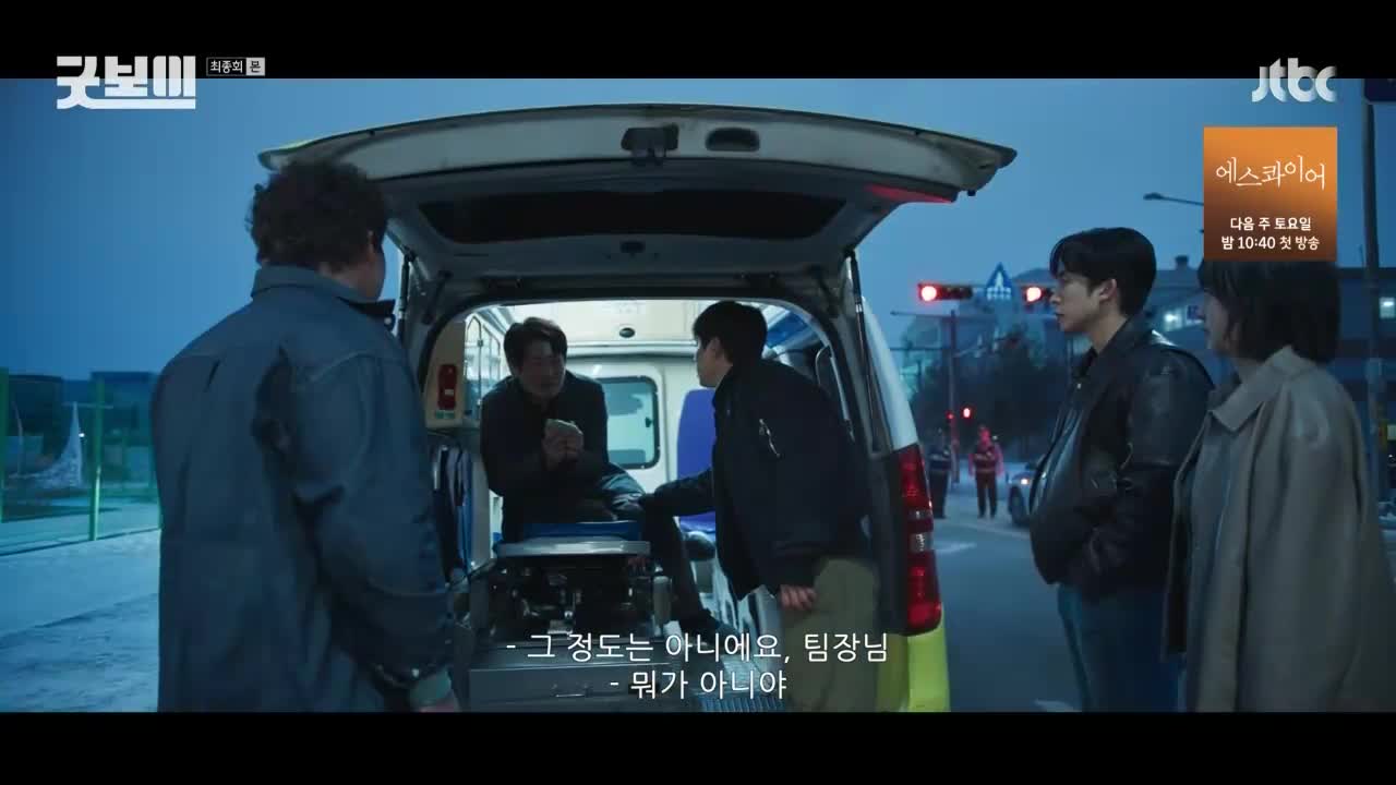 1분 미리보기
