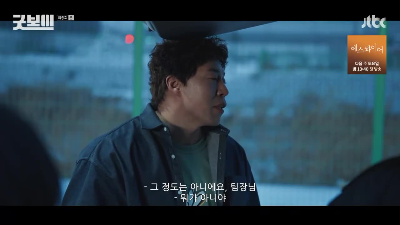 1분 미리보기