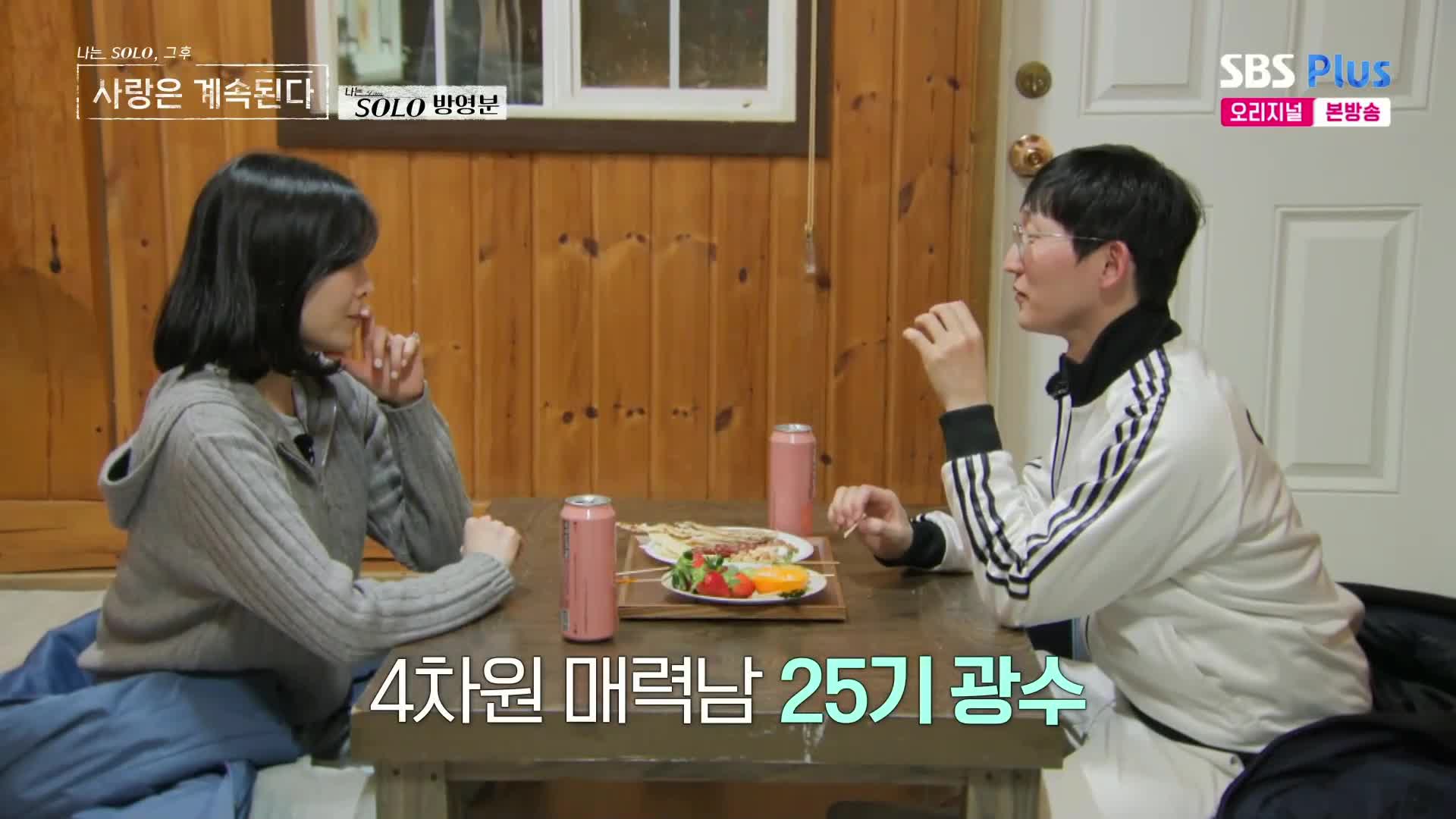1분 미리보기