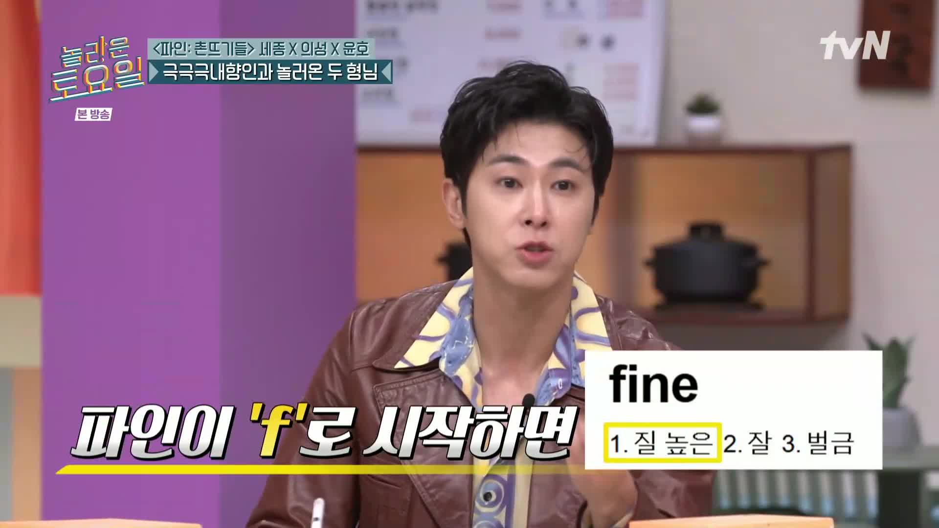 1분 미리보기