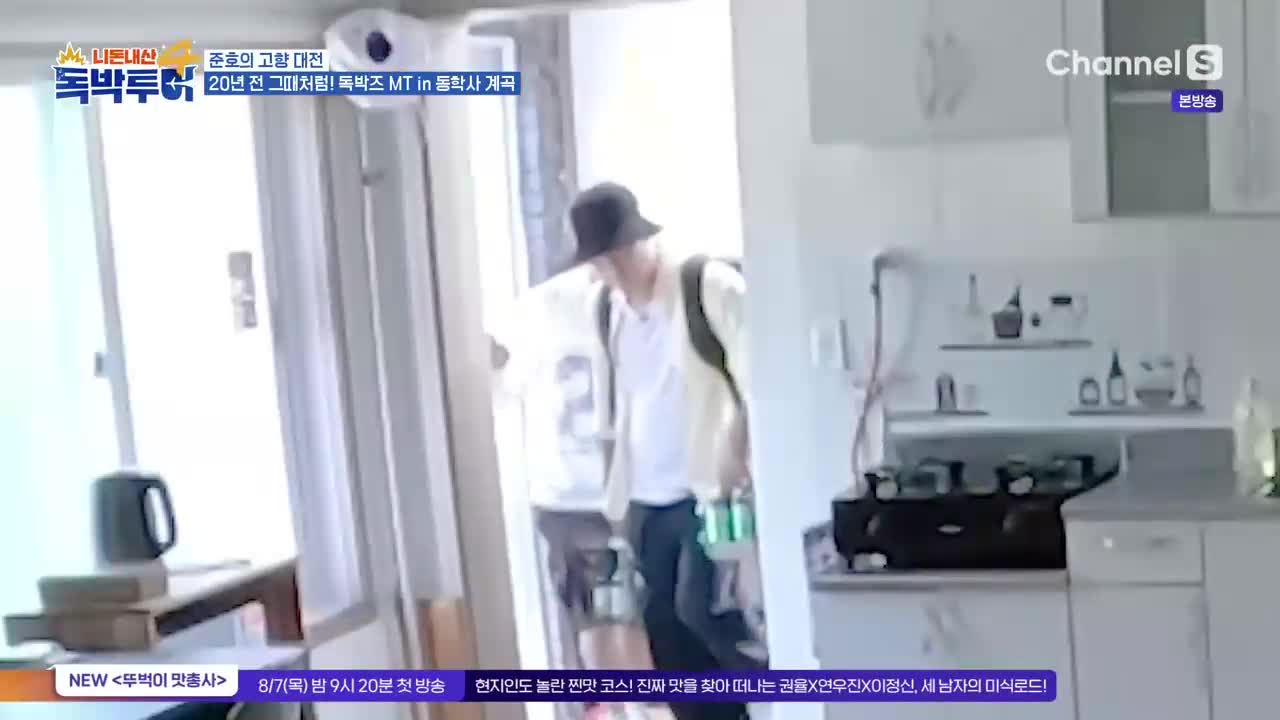 1분 미리보기