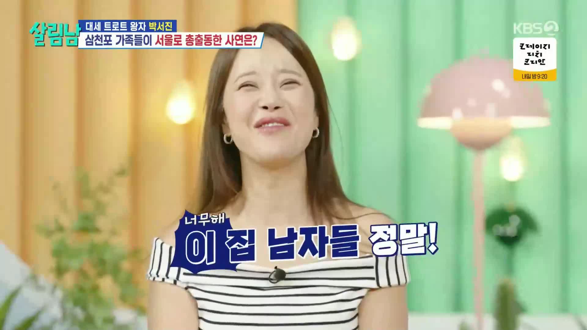 1분 미리보기