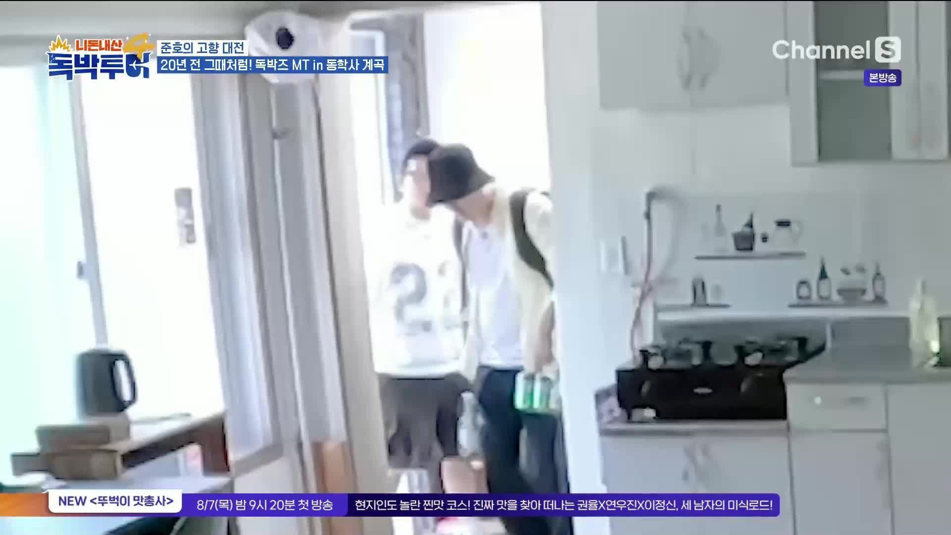 1분 미리보기