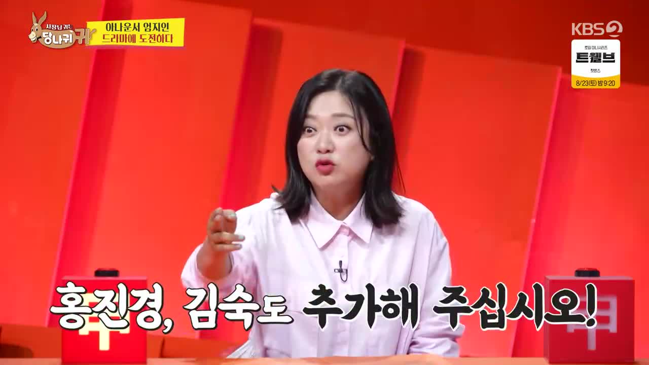 1분 미리보기