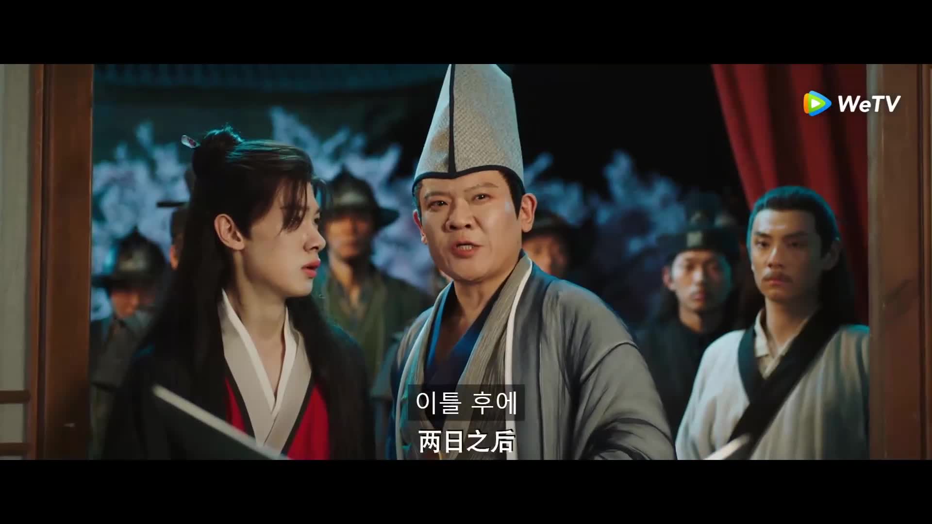 제검영도화 : 칼끝으로 진실을 좇다 17