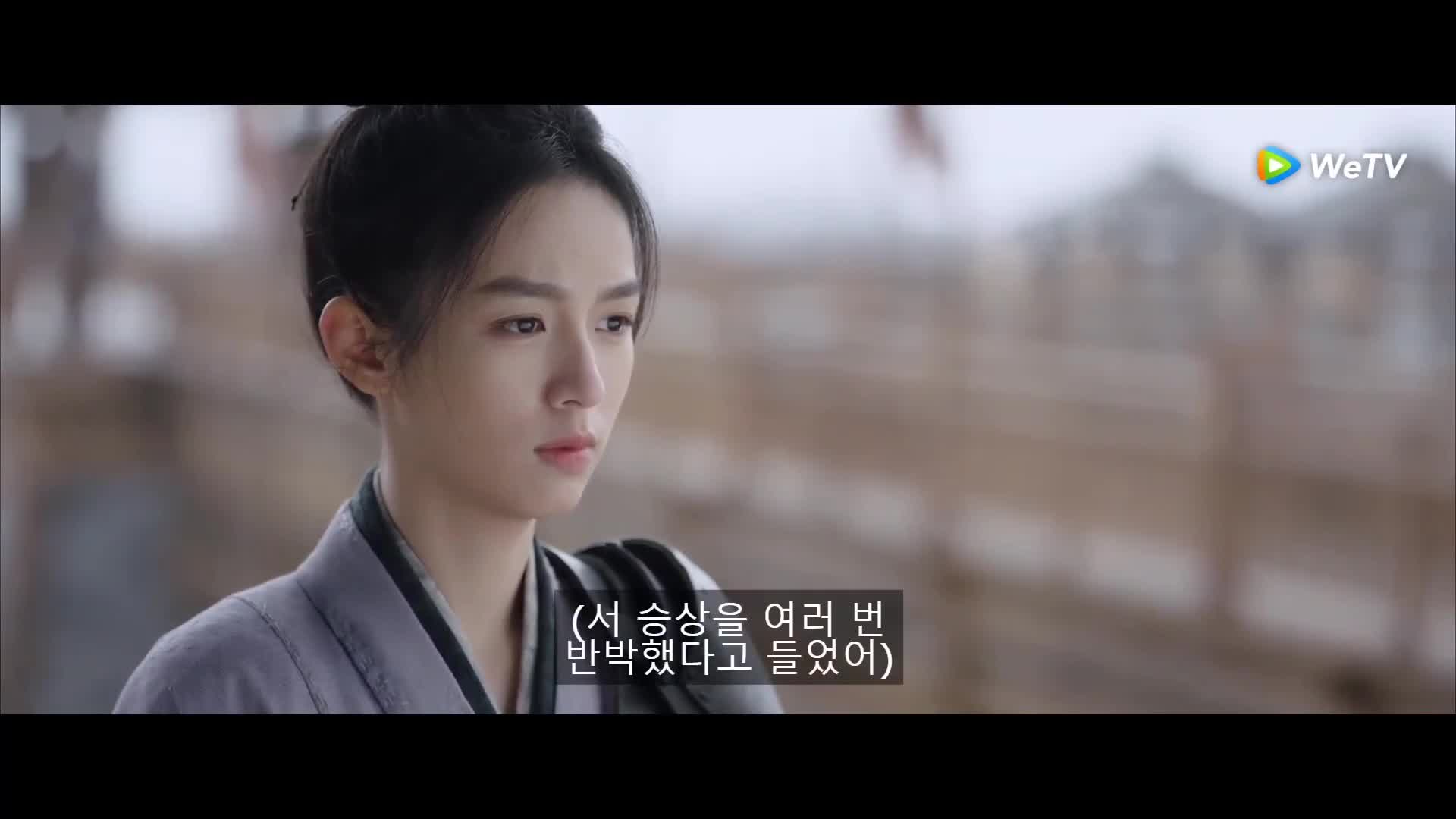 금월여가 11