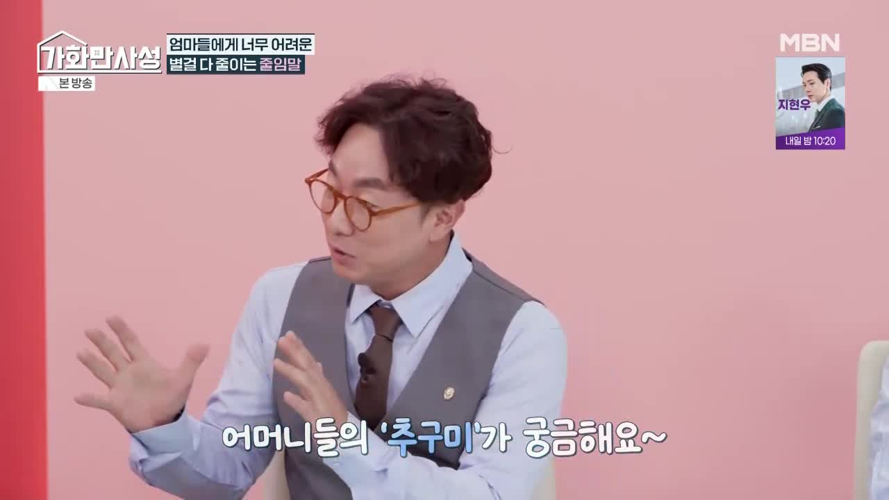 1분 미리보기