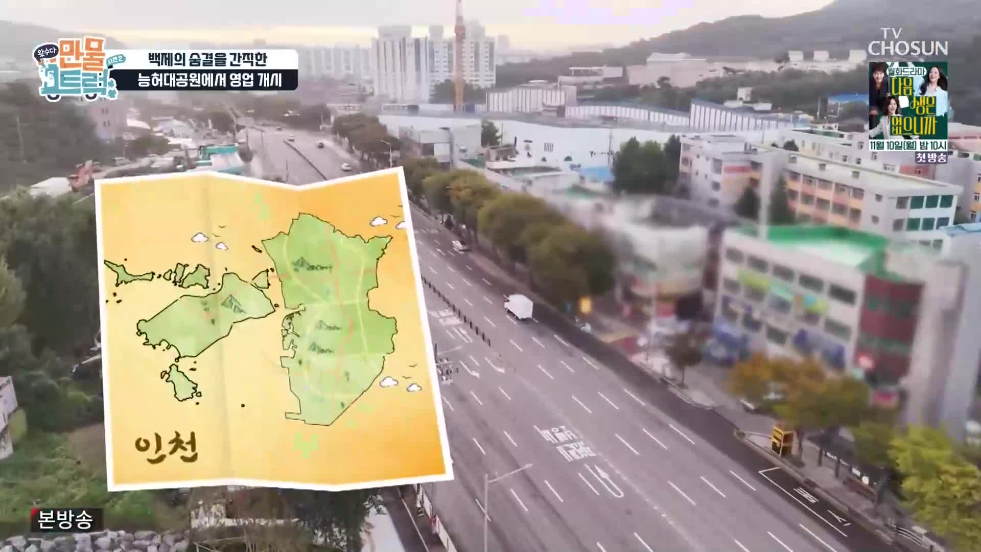 1분 미리보기