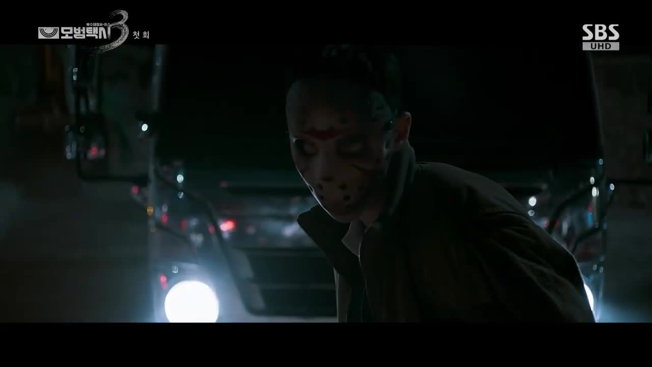 모범택시3.E10.251220.1080p.H264-F1RST 저장 - 파일썬