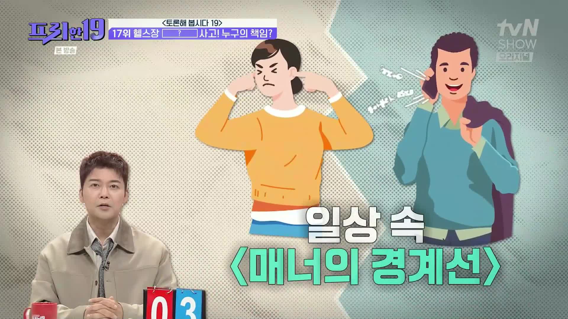1분 미리보기