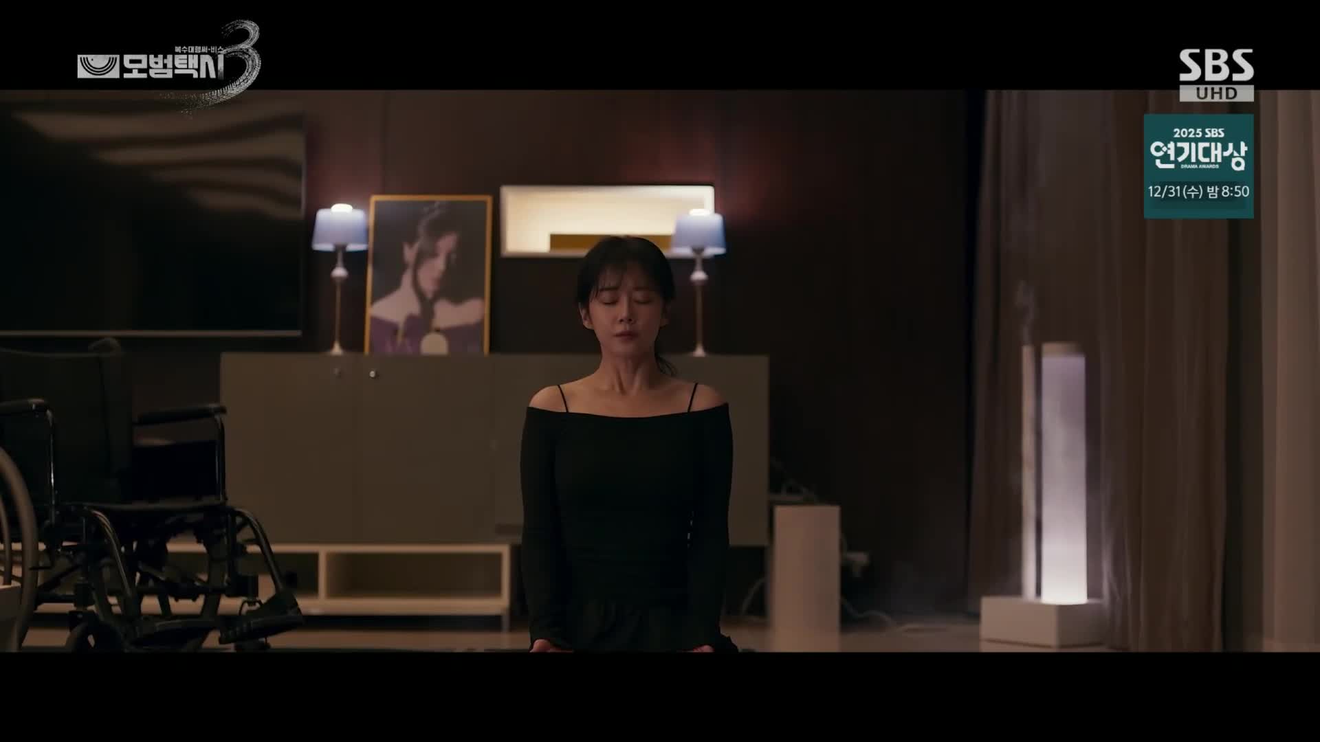 모범택시3.E10.251220.1080p.H264-F1RST 저장 - 파일썬