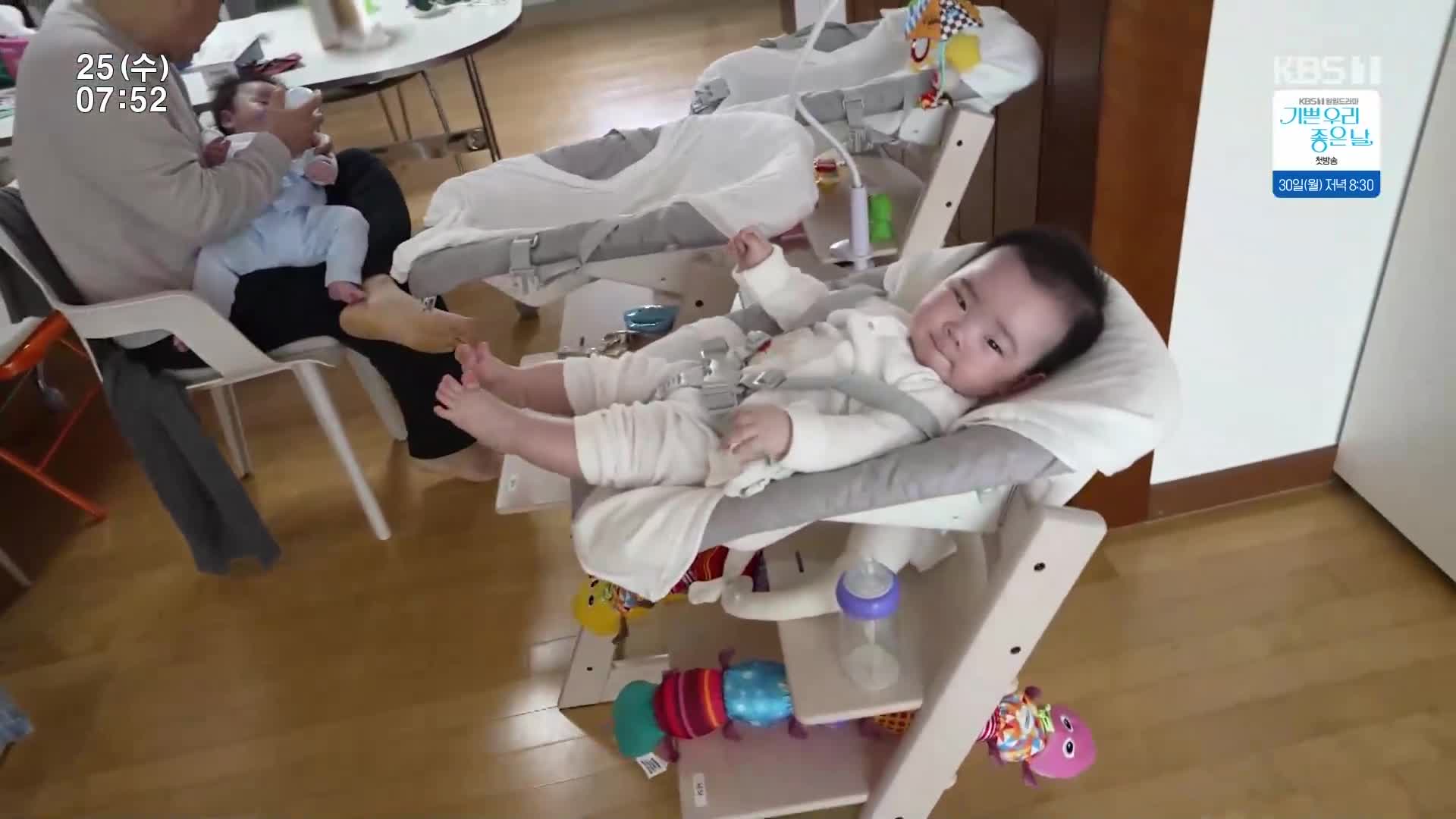 더보기
