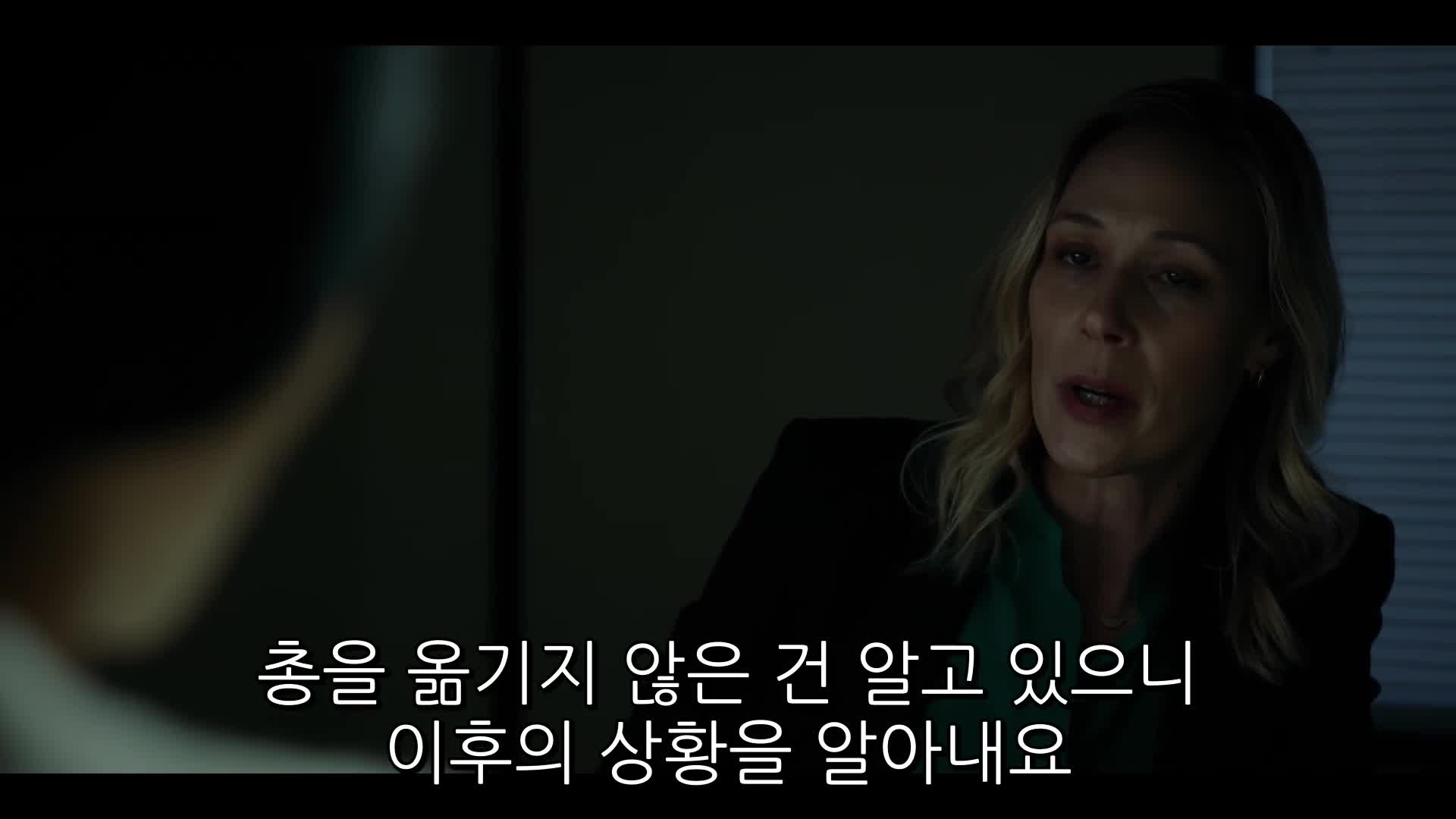 1분 미리보기