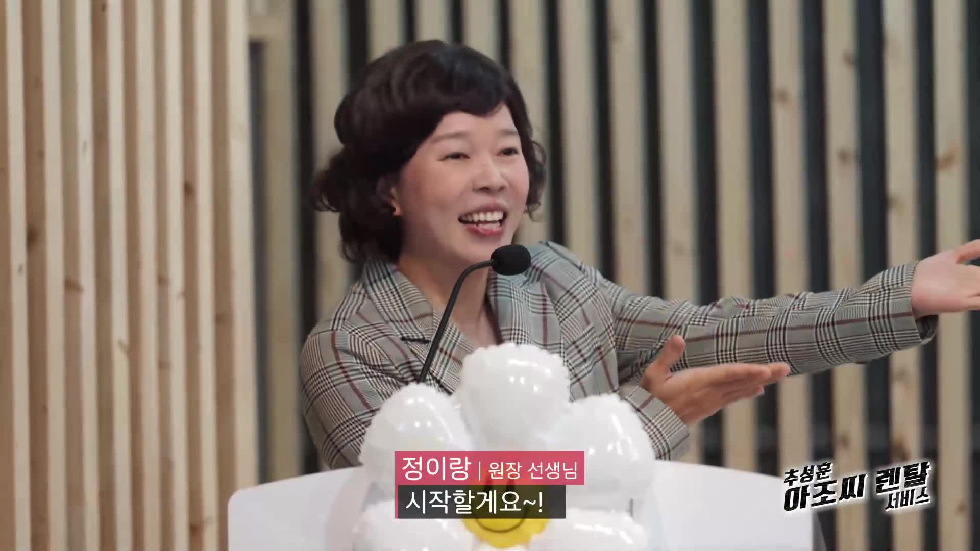 카테고리 인기콘텐츠 이미지