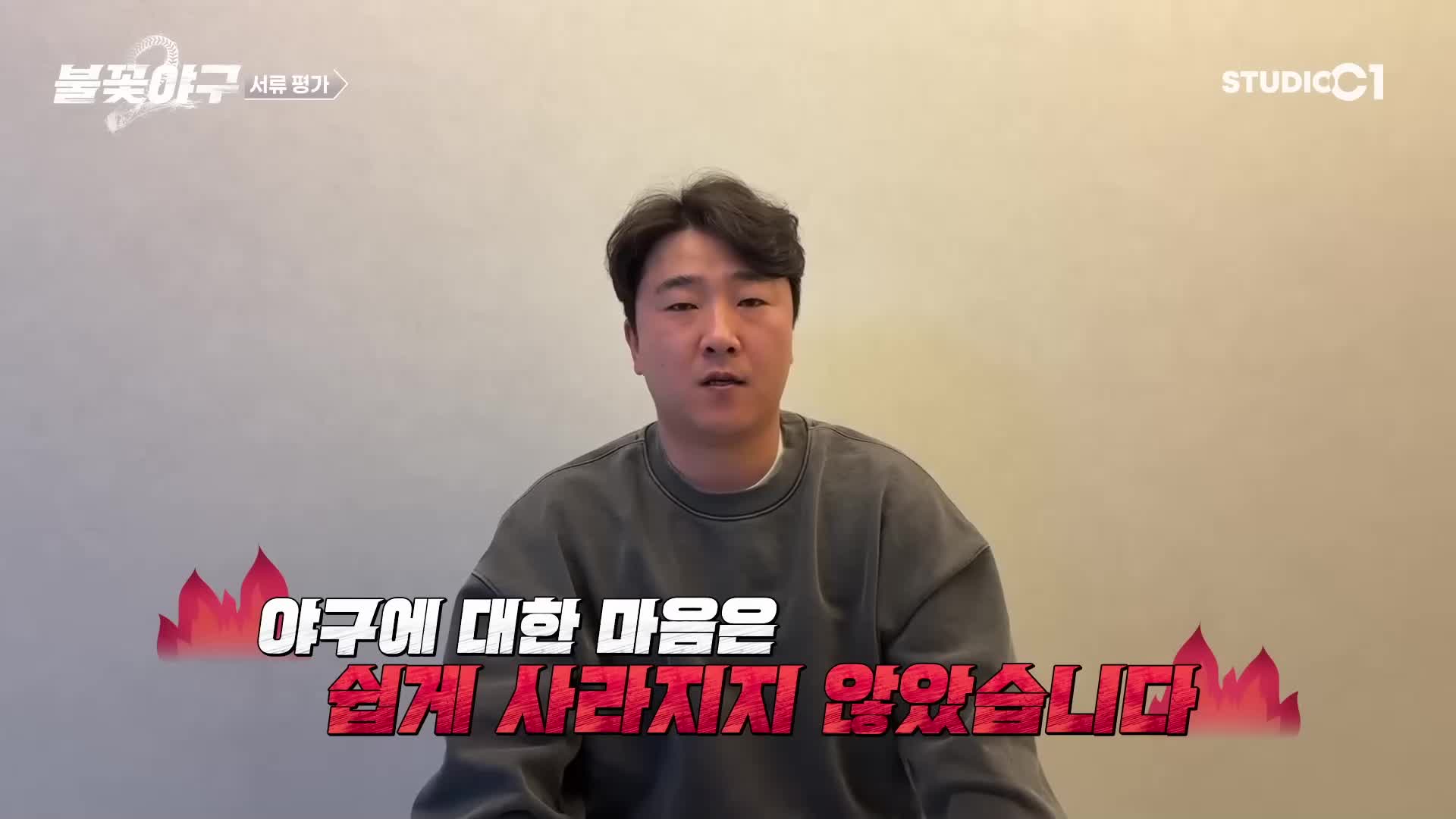 1분 미리보기