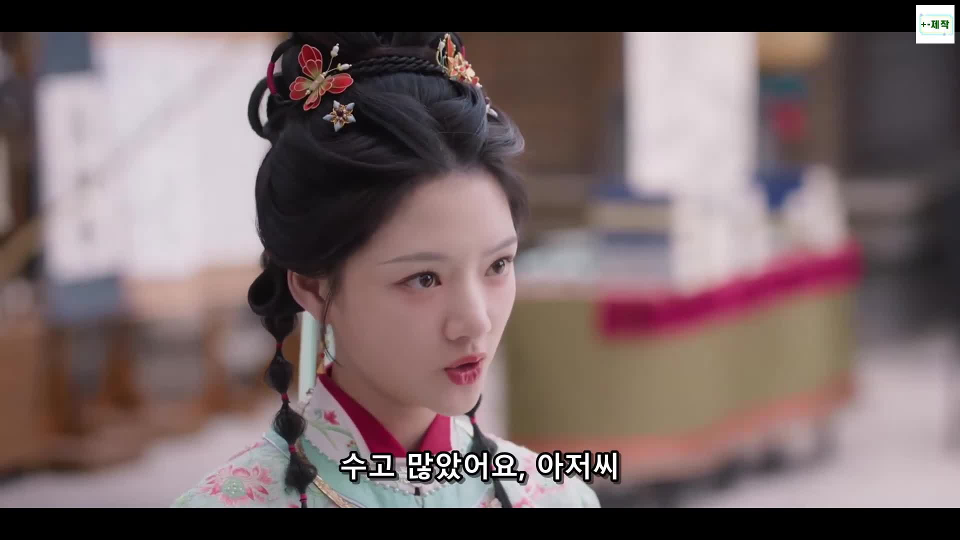 1분 미리보기