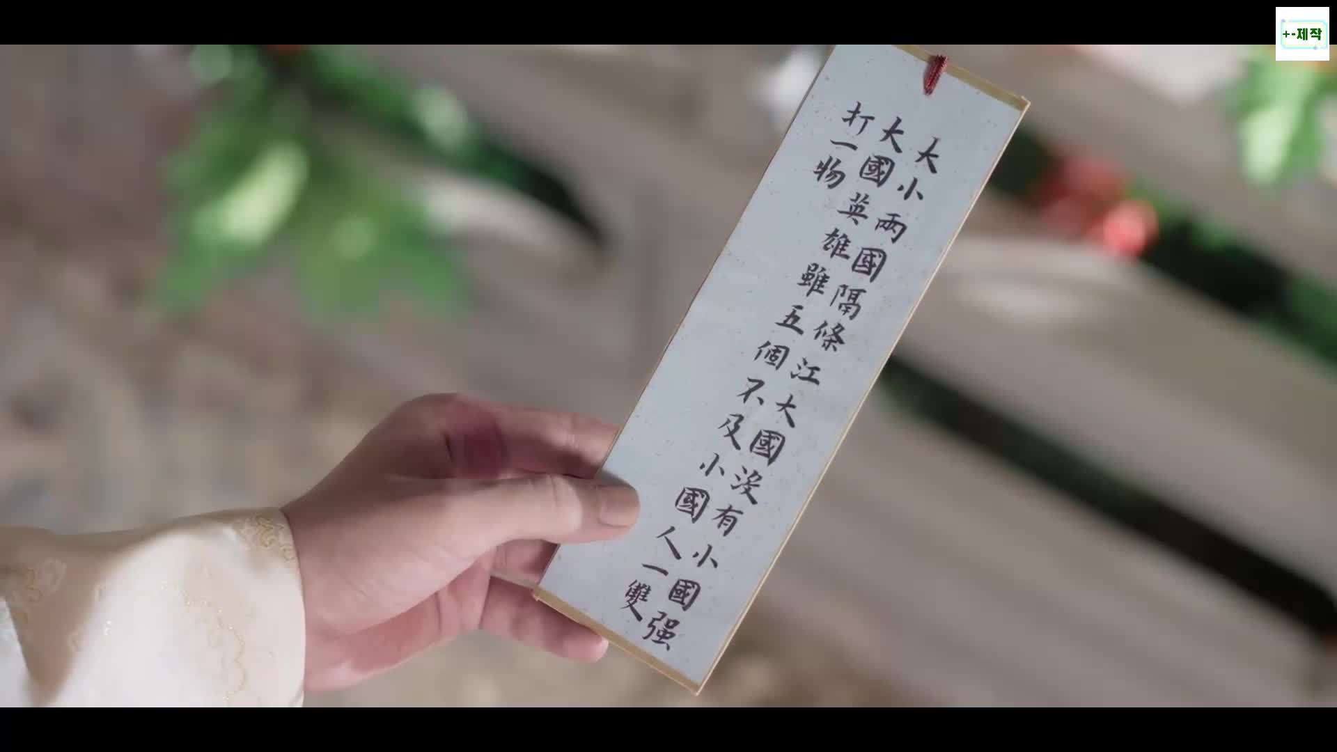 카테고리 인기콘텐츠 이미지