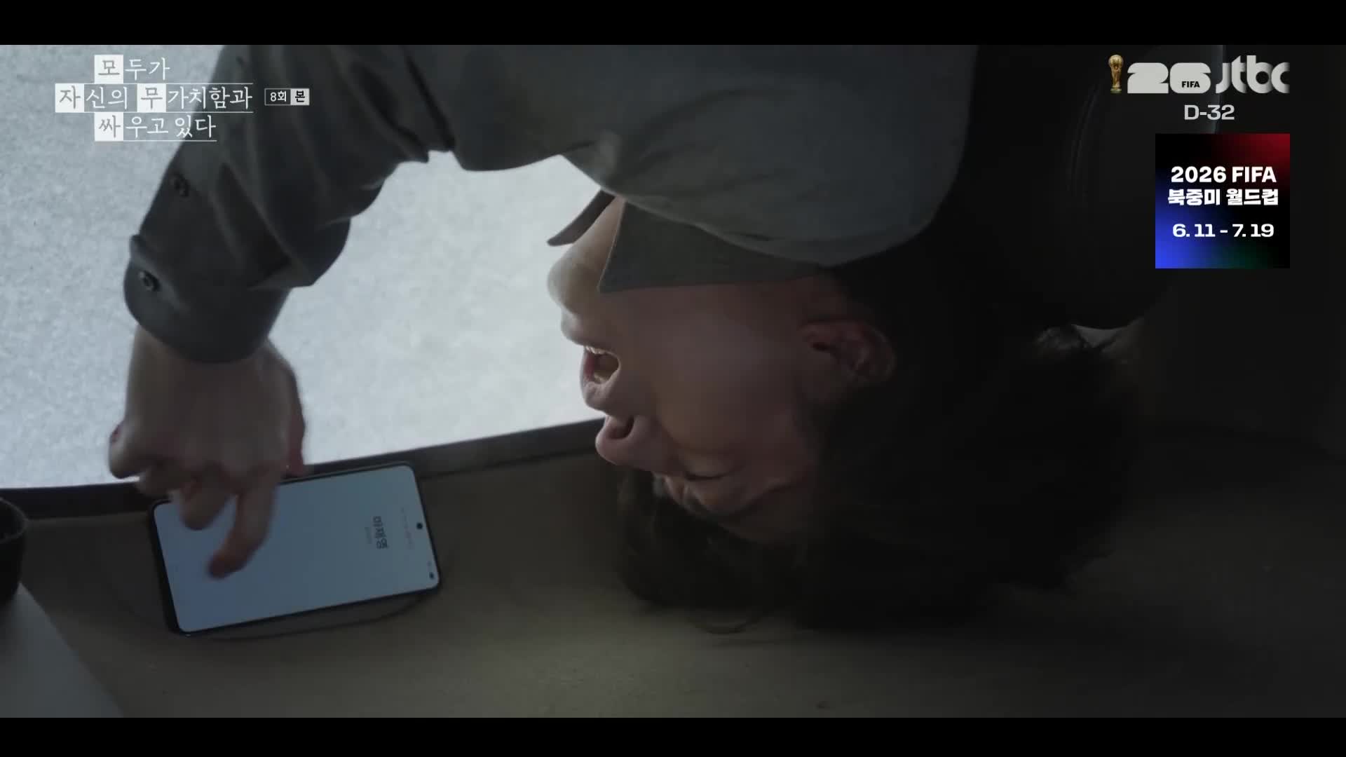 1분 미리보기