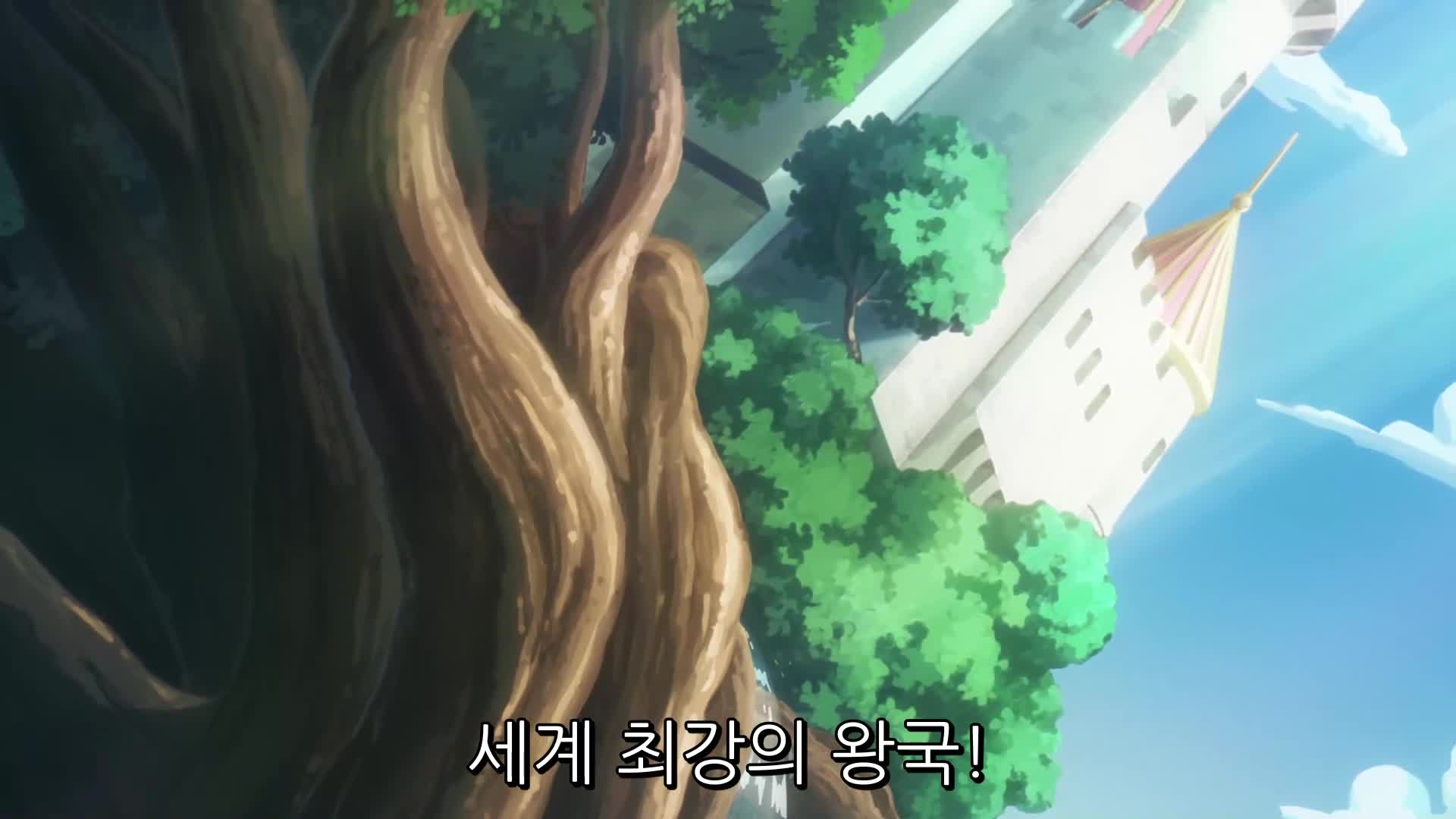 카테고리 인기콘텐츠 이미지