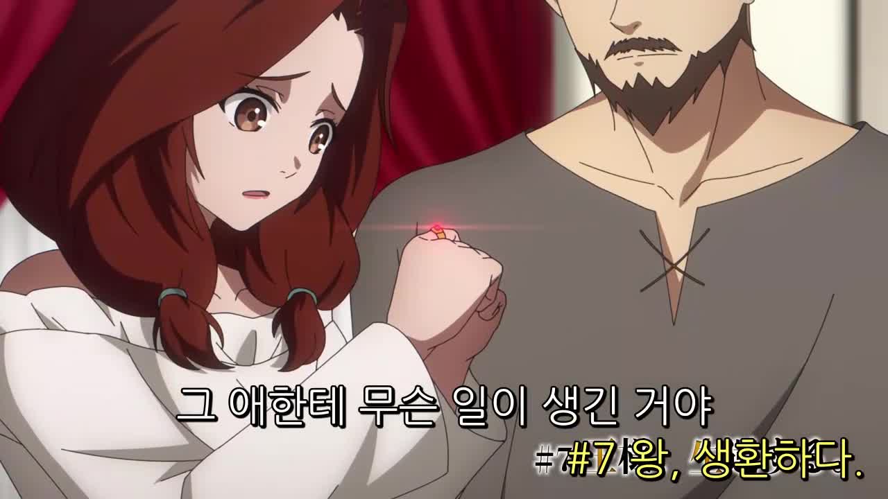카테고리 인기콘텐츠 이미지