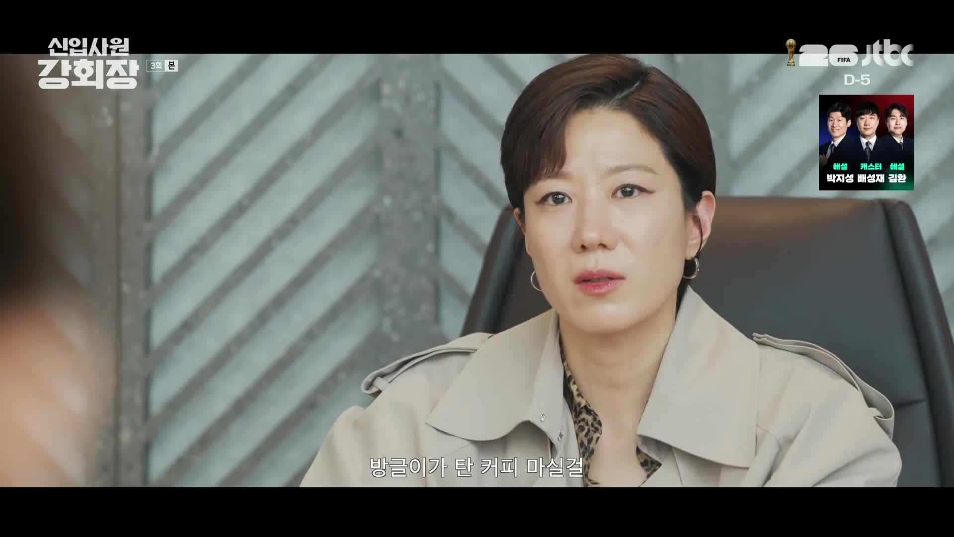 1분 미리보기