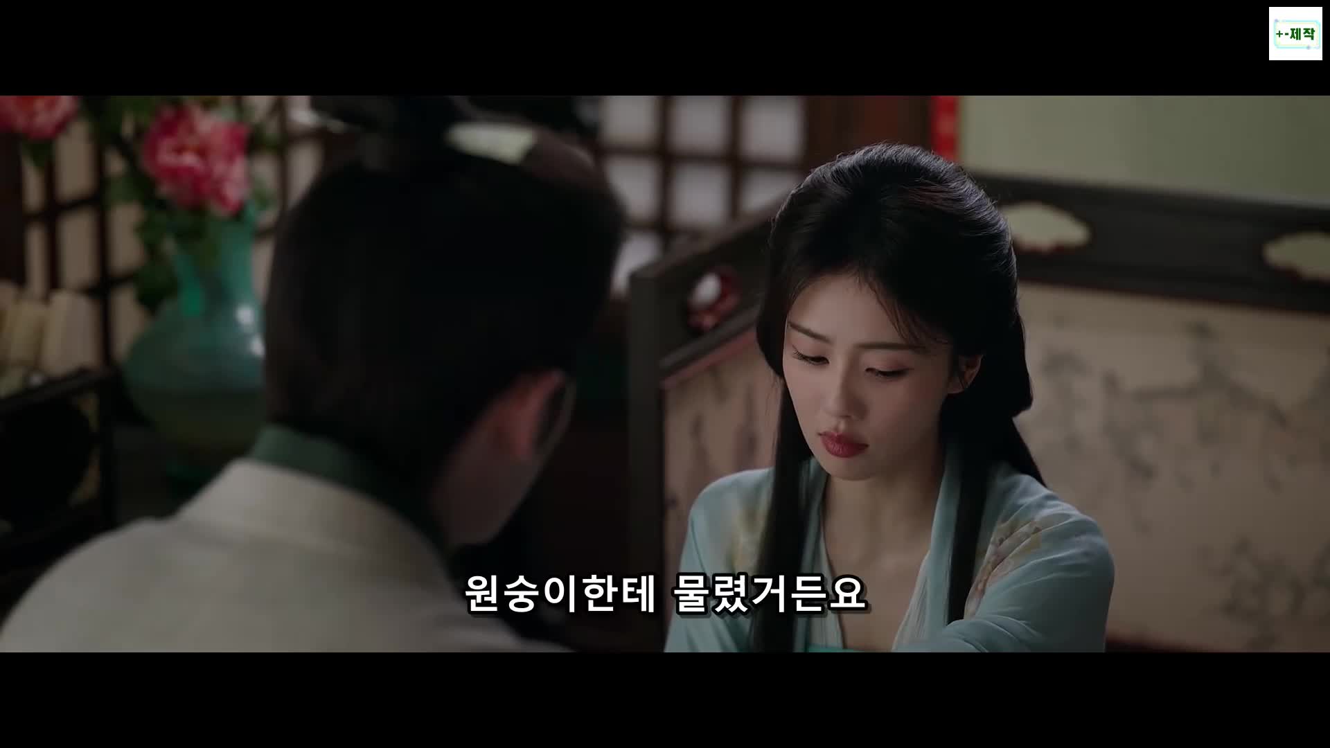 1분 미리보기