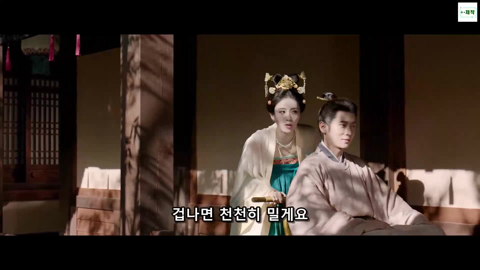 1분 미리보기