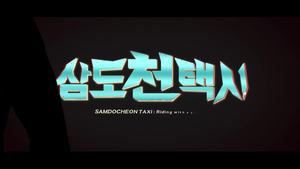 카테고리 인기콘텐츠 이미지