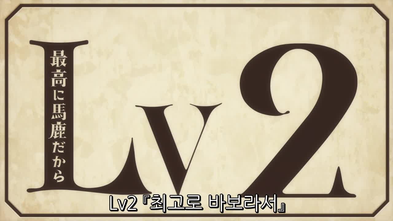 1분 미리보기