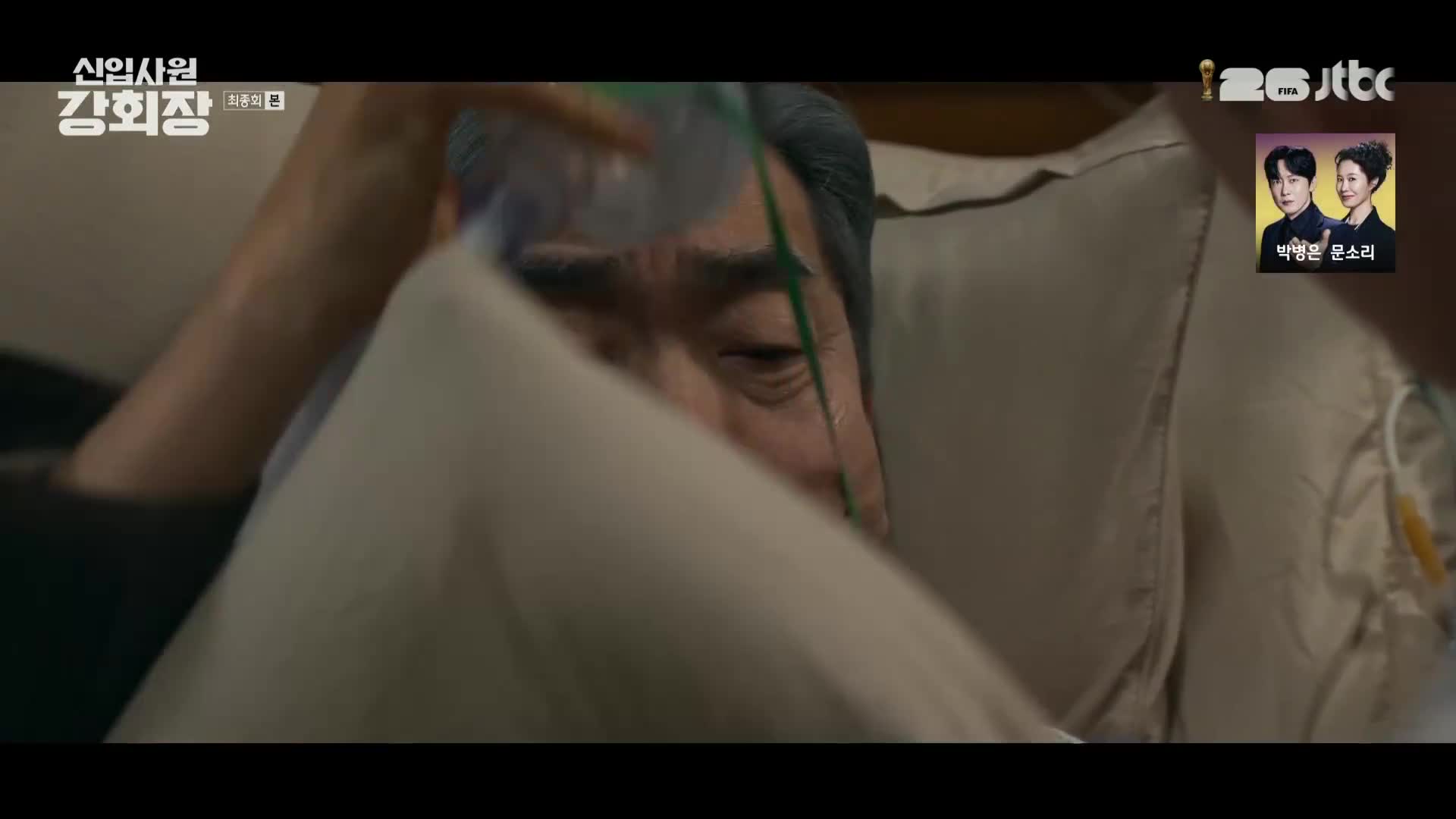 1분 미리보기