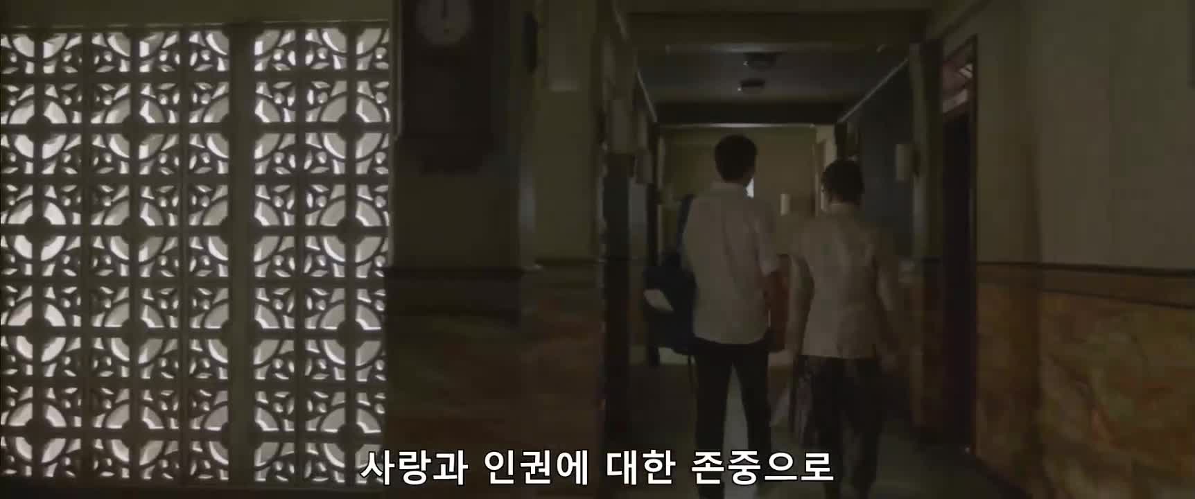 감시한다 T D 1080p BluRay H264 AAC 자체자막 반정공포 쏘우미 노출 FHD 초고화질