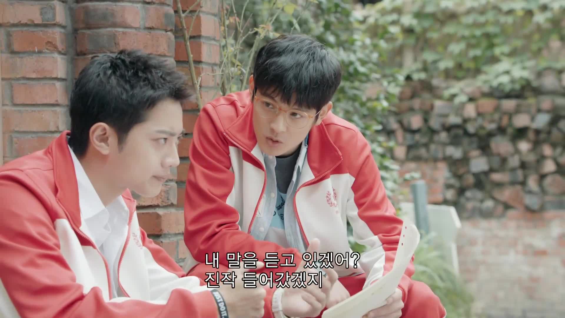 별상타요아학습: 공부 말고 열아홉 15