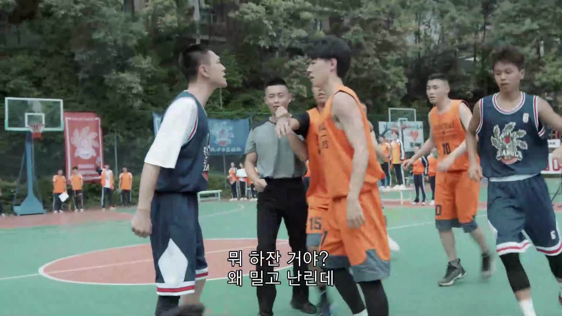 별상타요아학습: 공부 말고 열아홉 7