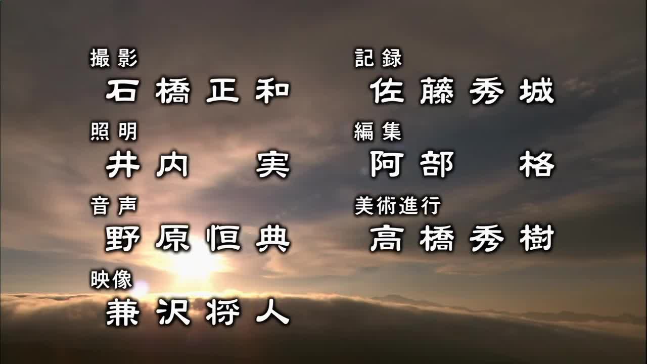 NHK 풍림화산 40 DivX720