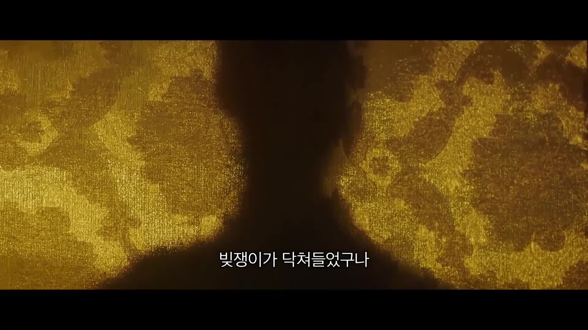 열혈강호