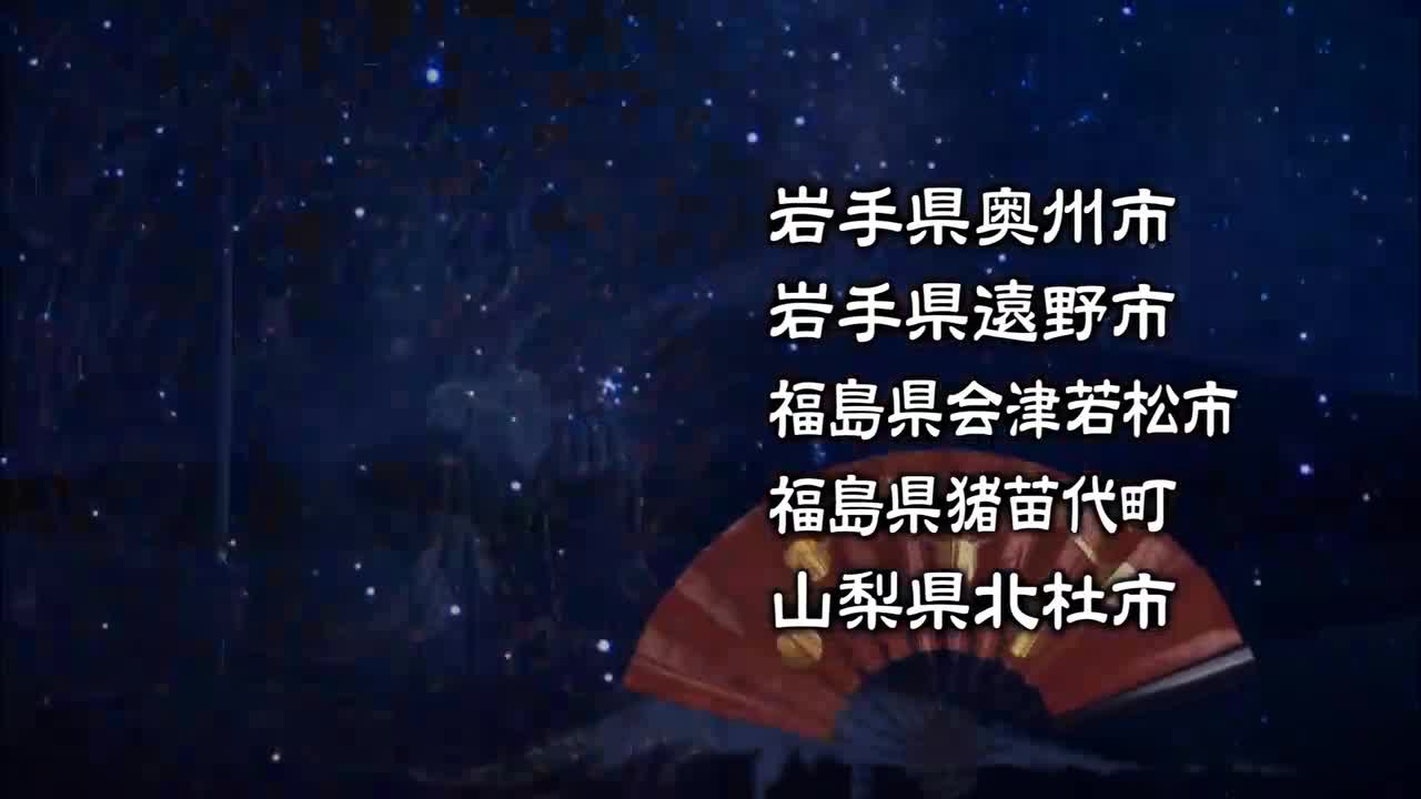 NHK 풍림화산 10 DivX720