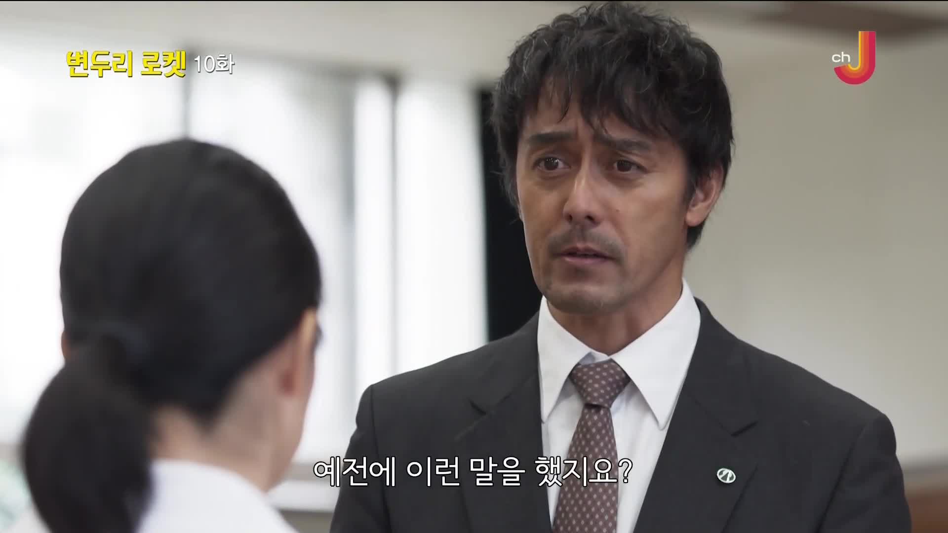 변두리 로켓2 FHDTV